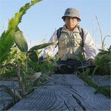 naturalhokkaido